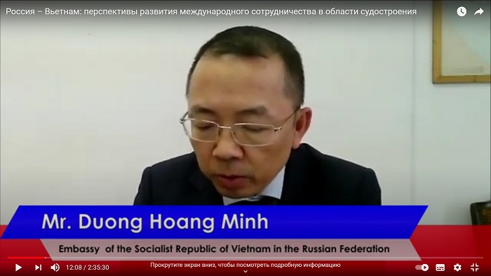 Торговый советник посольства Вьетнама в РФ Зыонг Хоан Минь