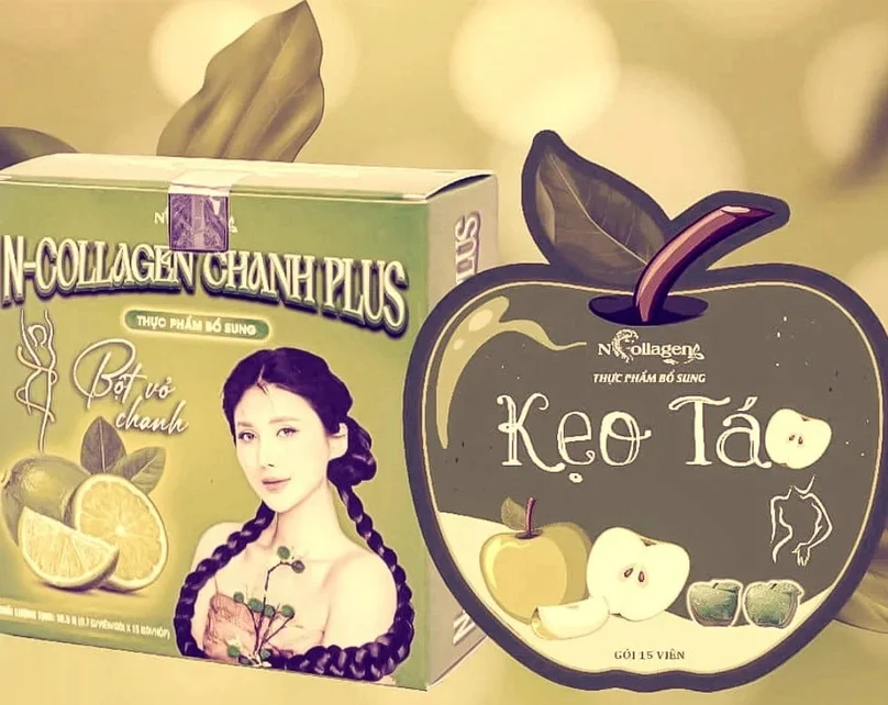 Некоторые функциональные продукты, в рекламе которых использовался коллаген Ngan, недавно были 