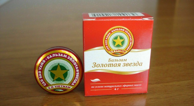 После 1975 года мазь-бальзам начали экспортировать в СССР. Фото: kienthuc.net.vn