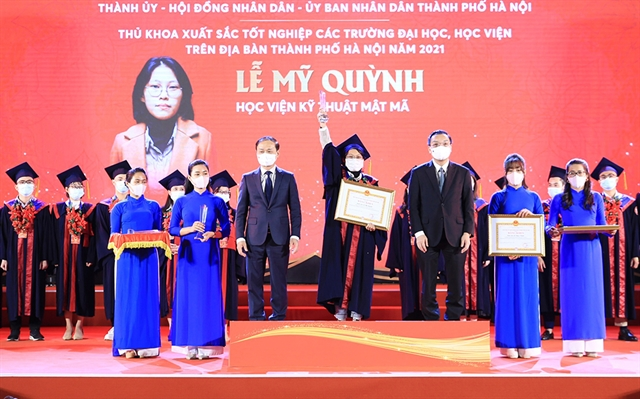 18 ноября Ле Ми Куинь удостоена звания выпускника Академии криптографических технологий.