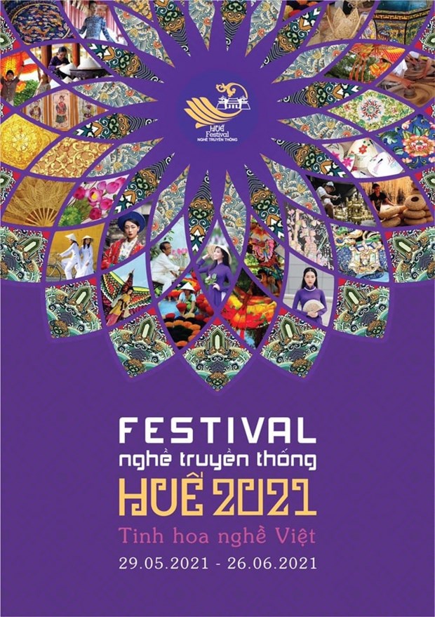 Фестиваль традиционных ремесел в Хюэ пройдет с 29 мая по 26 июня (Фото любезно предоставлено организационным советом)