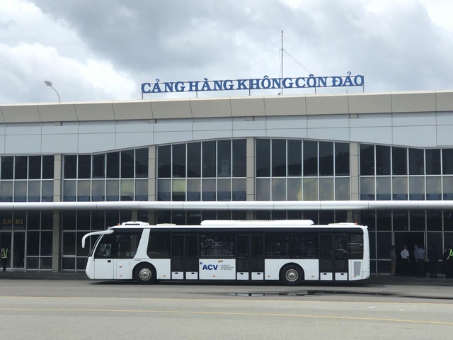 Аэропорт Кон Дао