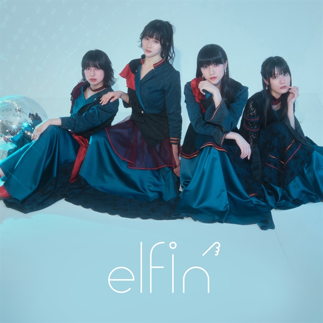 Японская девичья группа Elfin’ из четырех человек выступит на открытии седьмого фестиваля Japan-ViệT Nam 17 и 18 апреля в парке 23 сентября в районе 1 Хошимина. Их выступления будут транслироваться из Японии. 