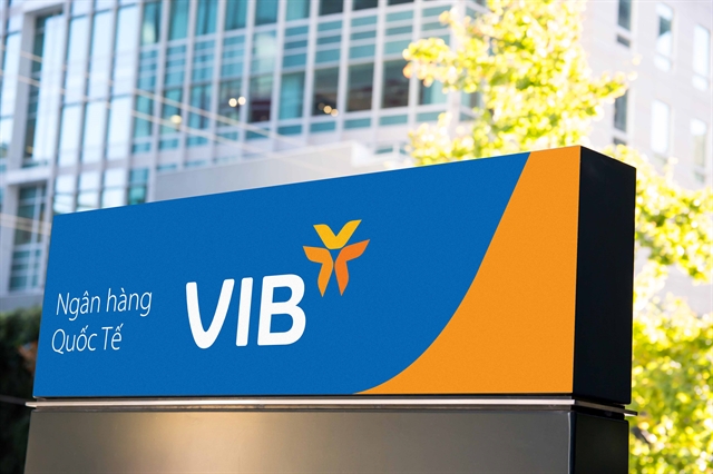 Логотип VIB можно увидеть в головном офисе банка в районе 1 города Хошимина. 