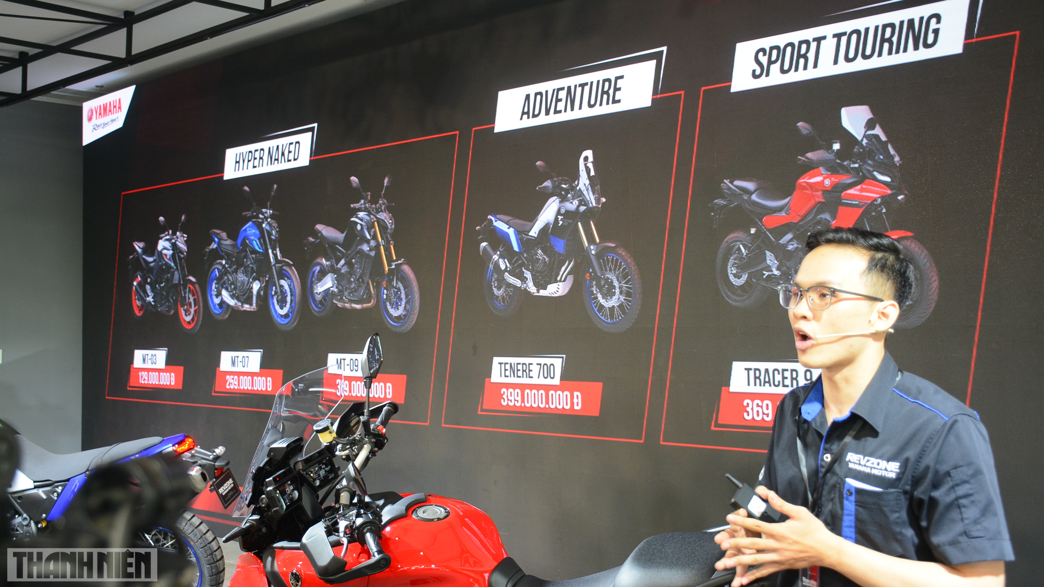 Yamaha выпустила довольно разнообразный ассортимент продукции с моделями, разбросанными по сегментам от Super Sport, Hyper-naked, Adventure до Sport Touring.